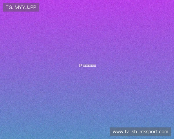 BP 读心局堪称大师对弈