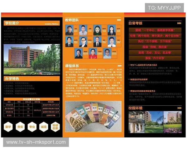 港城大停招引发关注，内地“港校”成升学新选择