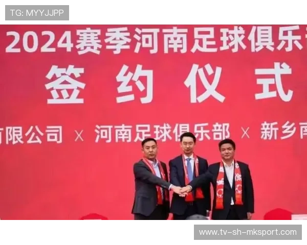 中超联赛冠名权谈判开启，多家知名民族车企表达了强烈的冠名意向。