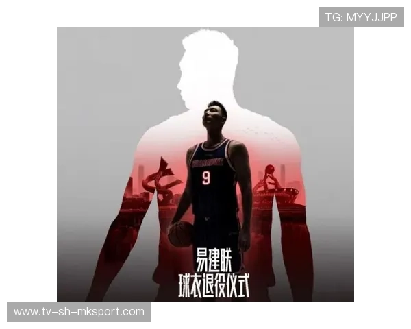 等待球衣退役仪式的那个晚上，退役球衣意味着什么