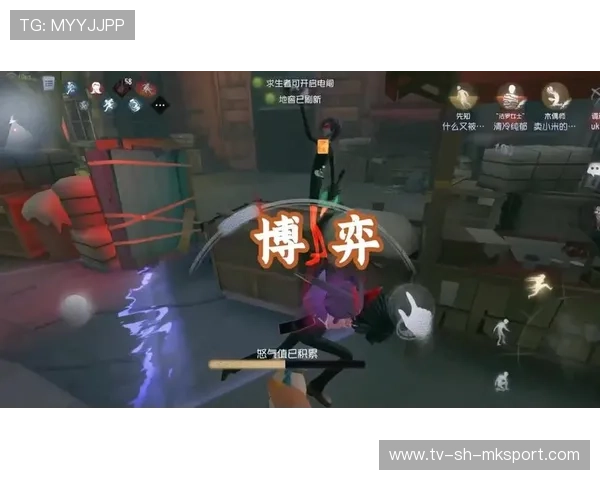 解析[选手名]的影魔：在没有视野的情况下盲压三炮，这不仅仅是运气，更是顶级的博弈🎯